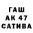 АМФЕТАМИН VHQ kosta123