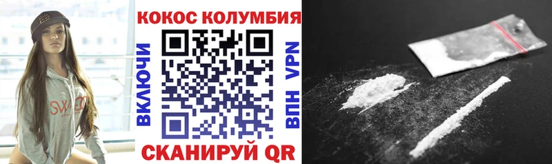 Кокаин Боливия Петров Вал