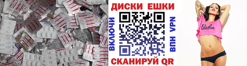 ЭКСТАЗИ louis Vuitton  Петров Вал 