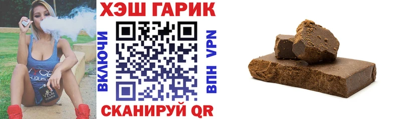 OMG рабочий сайт  Петров Вал  ГАШ гарик 