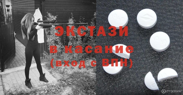 а пвп мука Абаза