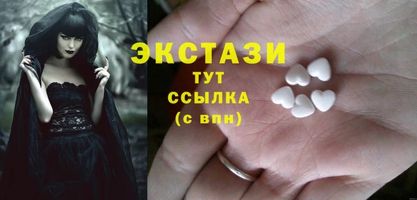 а пвп мука Абаза