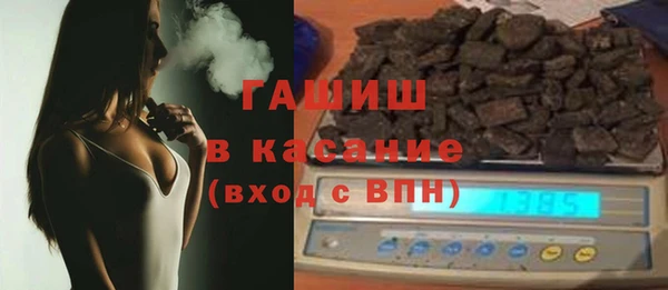 а пвп мука Абаза