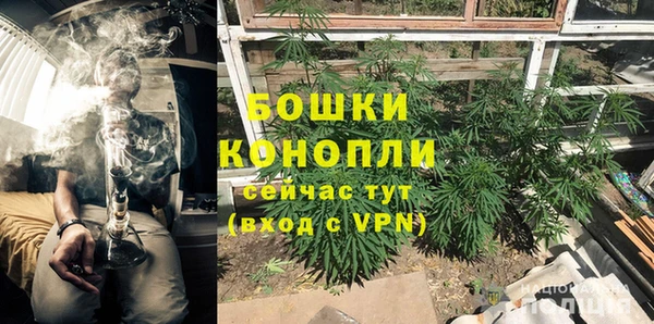 ALPHA PVP Абинск