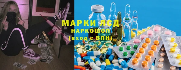 а пвп мука Абаза