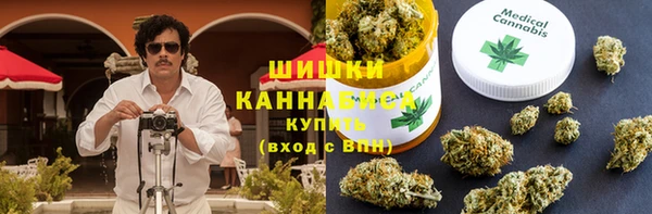 ALPHA PVP Абинск