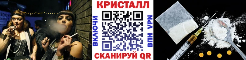 сайты даркнета состав  Петров Вал  Первитин пудра 